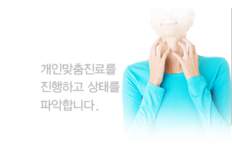 아토피